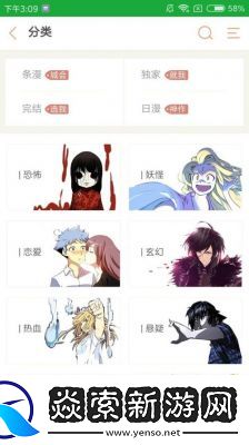 runaway在线视频免费观看