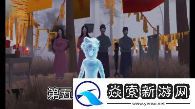 第五人格随笔浮想模式指令玩法攻略及角色介绍