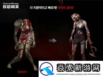 反恐精英Online玩家稀少的原因及现状分析