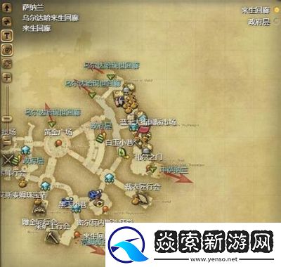 最终幻想14水晶世界独轮车S1坐骑获取攻略【完整版】