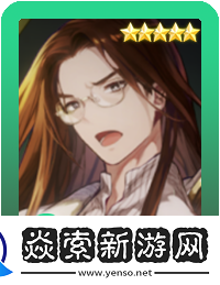 棕色尘埃2服装测评角色强度排行2025