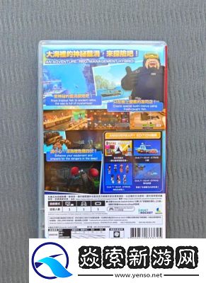 潜水员戴夫猫粮获取攻略及成就解锁方式【完整攻略】