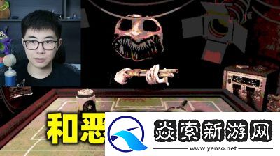 俄罗斯恶魔转轮游戏