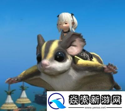 最终幻想14伊弗利特之形宠物获取攻略