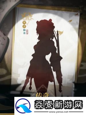 三月七冰属性存护角色装备及队伍组建指南