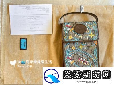 在识货APP卖二手鞋子或闲置物品的详细步骤及教程