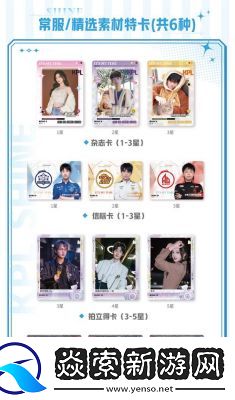 掌上道聚城APP扫码指南