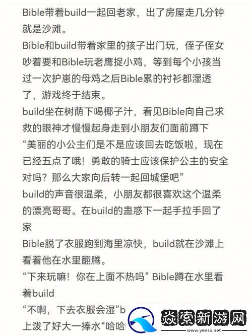 擦老太BBB擦BBB擦BBB擦