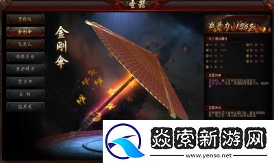 决胜巅峰疾速连弩属性技能效果详解