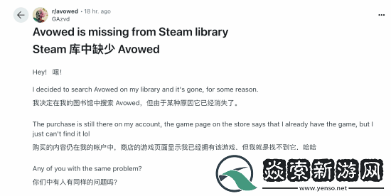 宣誓又要跳票了