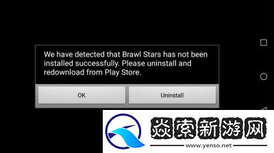 幽灵行动荒野黑屏弹出Bug该如何解决