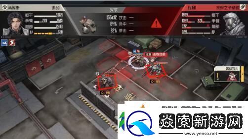 钢岚马库斯战友的呼唤怎么过