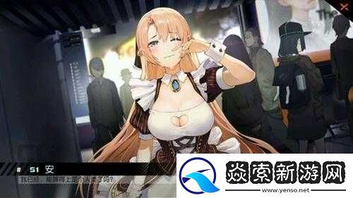 永远的7日之都罗纳克角色深度解析