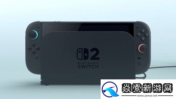 分析师预测Switch2首年销量
