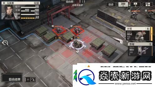 钢岚马库斯战友的呼唤怎么过