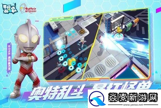 奇葩战斗家角色强度排行榜