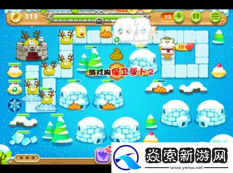 保卫萝卜2攻略85关怎么过