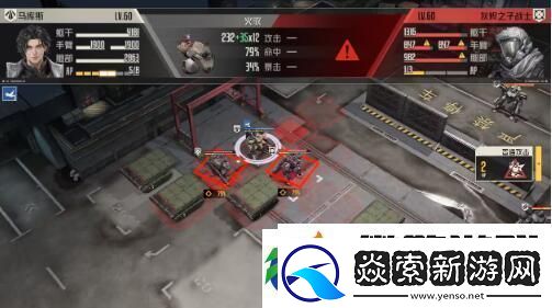 钢岚马库斯战友的呼唤怎么过