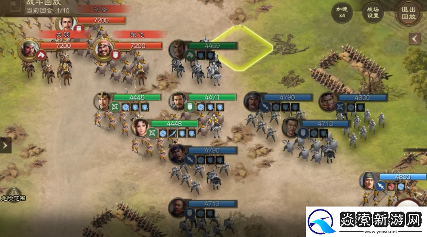 三国志战棋版英雄露颖