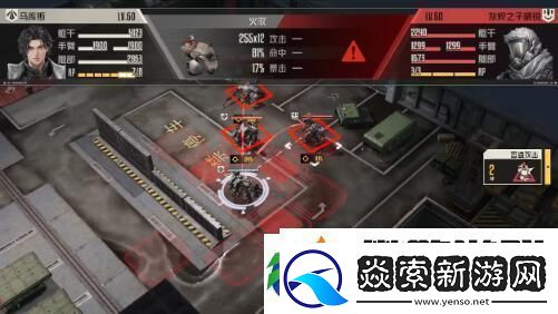 钢岚马库斯战友的呼唤怎么过