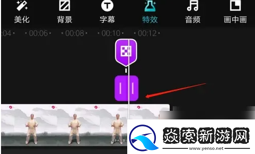 快剪辑怎么去掉视频上的字