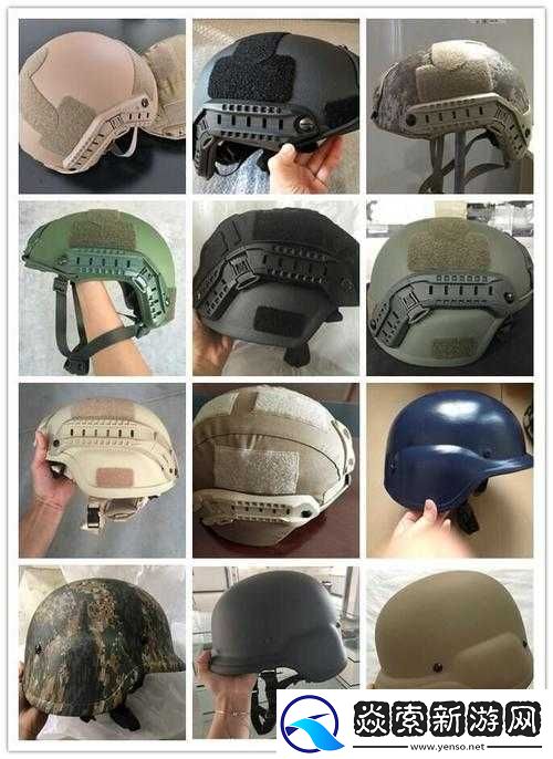 终结者2审判日游戏攻略