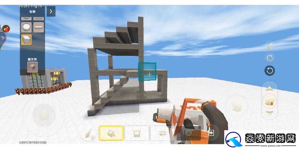 迷你世界建造技巧