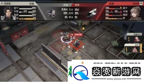 钢岚马库斯战友的呼唤怎么过