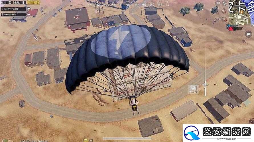 绝地求生刺激战场