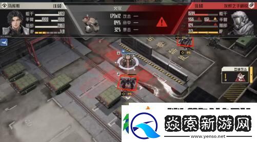 钢岚马库斯战友的呼唤怎么过