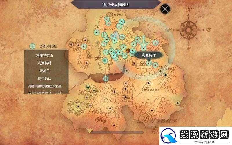 魔女之泉3二周目隐藏剧情及任务全攻略详解指南