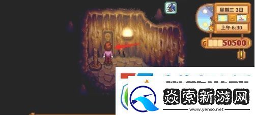 星露谷物语自动抚摸机获得方法详细介绍