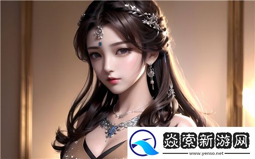 小莹好湿⋯好紧⋯太爽了电影情感冲击代入感强