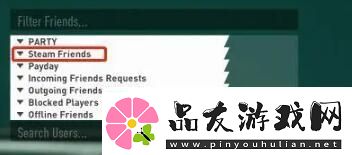 收获日3能跨平**机吗详情