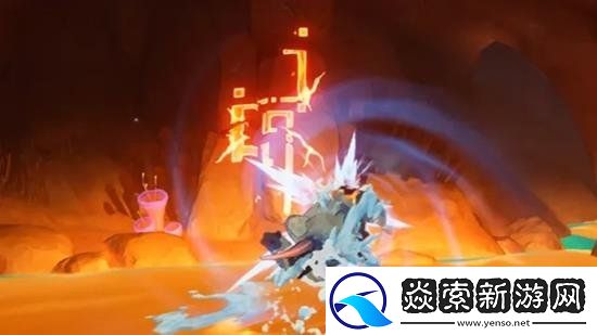 原神燃素刻录是什么