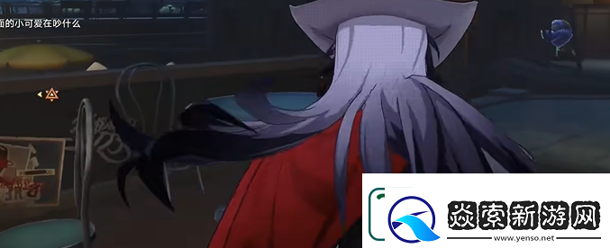 崩坏星穹铁道2.6落水猴任务完成攻略分享