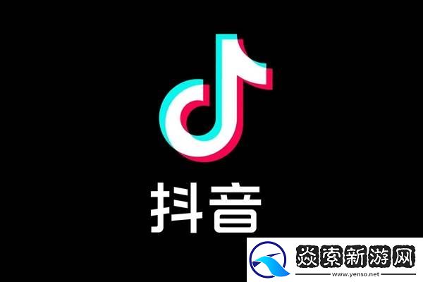 抖音医疗再布局