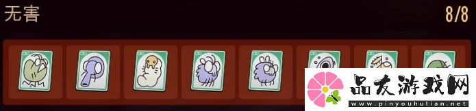 禁闭求生得全瞧一眼怎么做