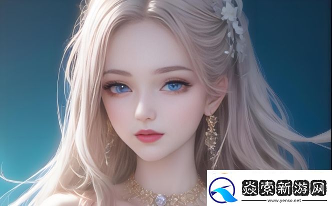 如何理解“久久久”背后的深刻含义