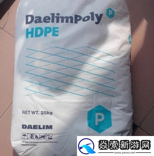 药效1V2HPO江漾网友