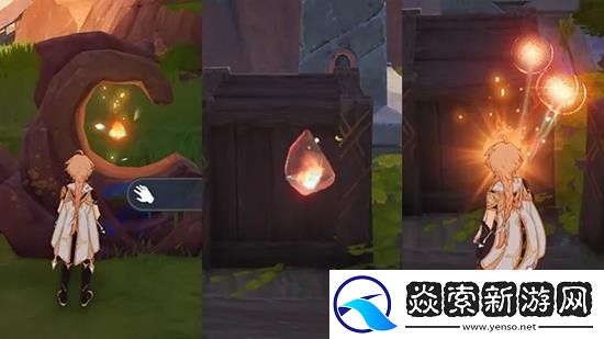 原神纳塔怎么获取燃素