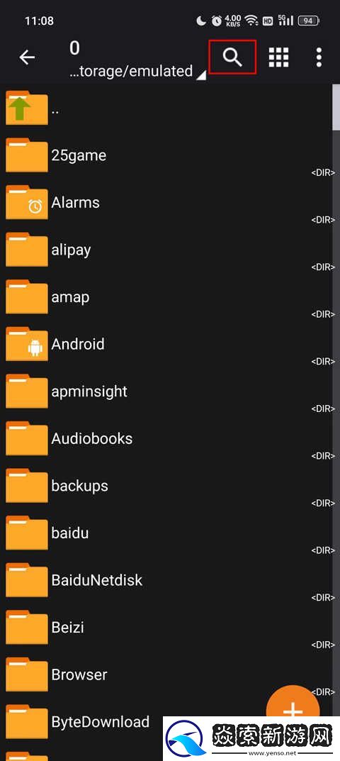 精读圣经免费下载安装3.1离线版