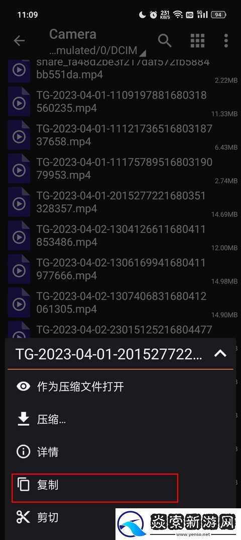 精读圣经免费下载安装3.1离线版