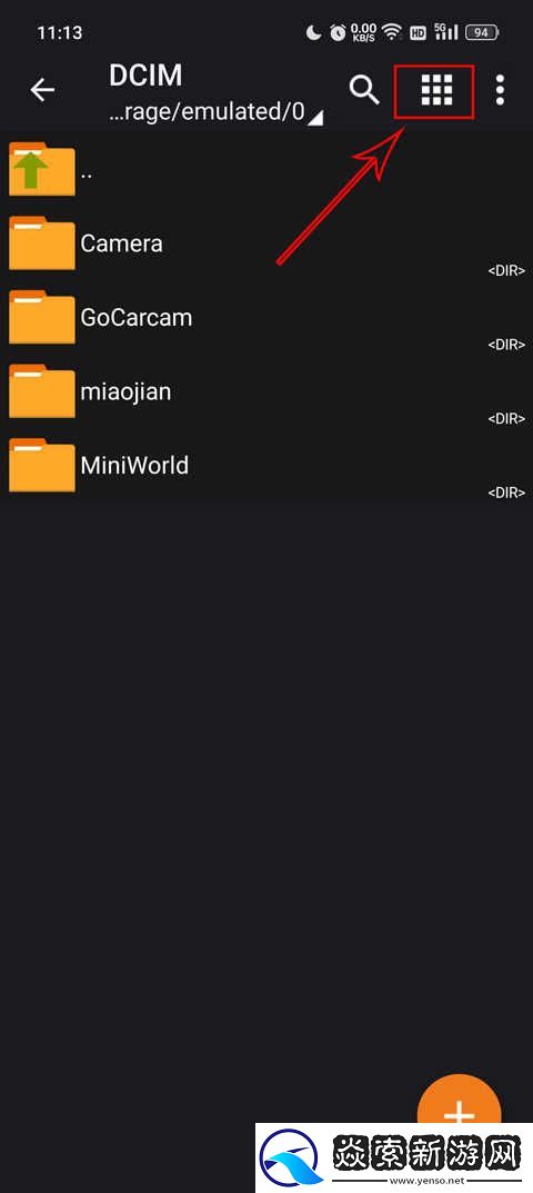 精读圣经免费下载安装3.1离线版
