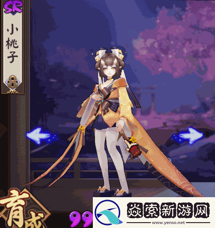 阴阳师游戏中桃花妖清香摇影皮肤获取途径及详细方法介绍