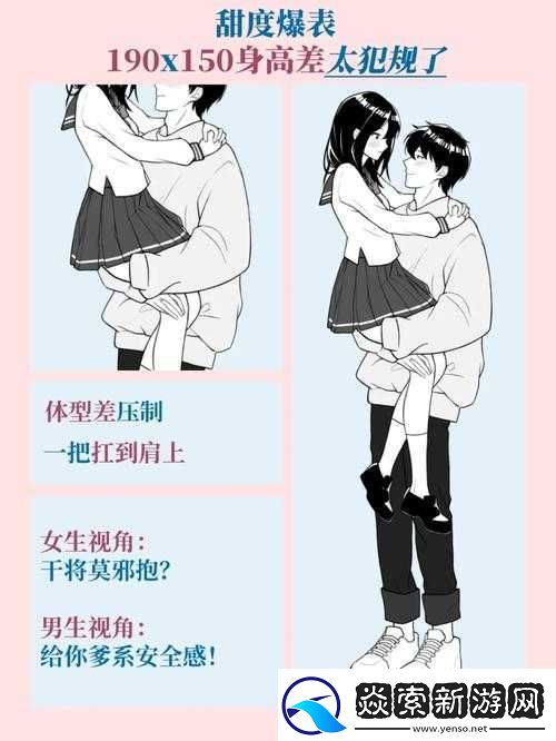 啊哈哈哼啊哈络爆红引发的热议与思考