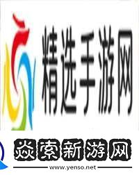 2025补水德卡组攻略