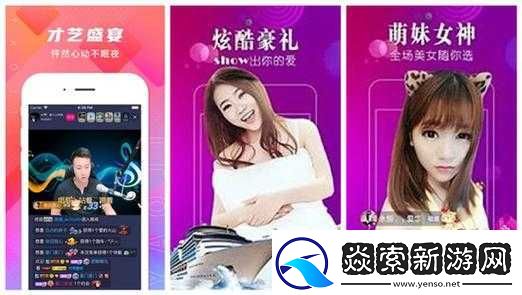 草莓芭乐秋葵鸭脖榴莲幸福宝在线观看听说服务器爆满了