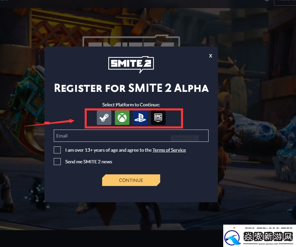 神之浩劫2官测试申请指南