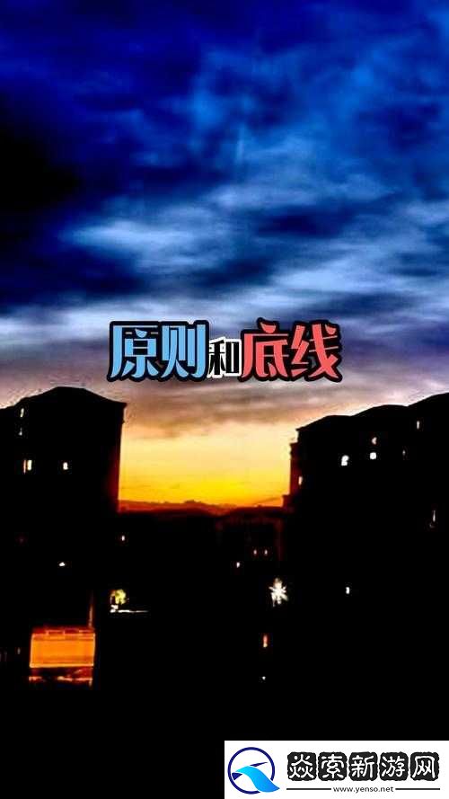 梁医生不可以不容